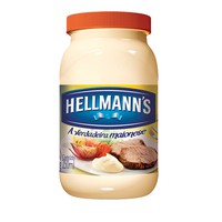 Maionese HELLMANN'S Tradicional Pote 250g